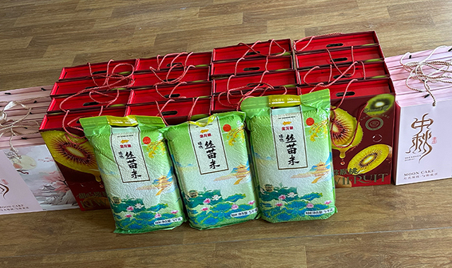 月圆佳节 温情相伴｜公司发放中秋福利，致敬每一位奋斗者
